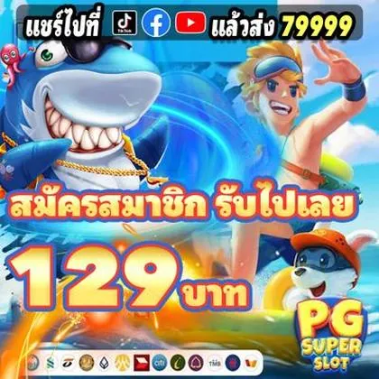 FBMBET FBMBET