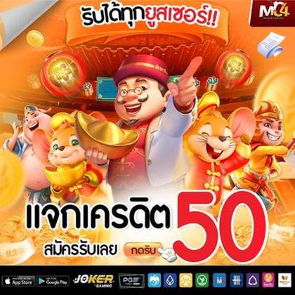 Boa Diversão! Slots 789jili São Confiáveis