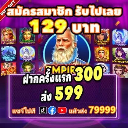 FBMBET FBMBET