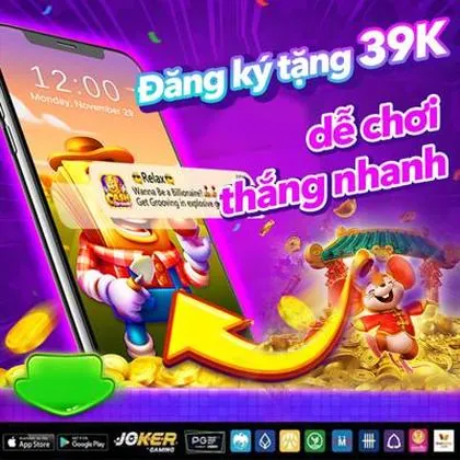 FBMBET FBMBET